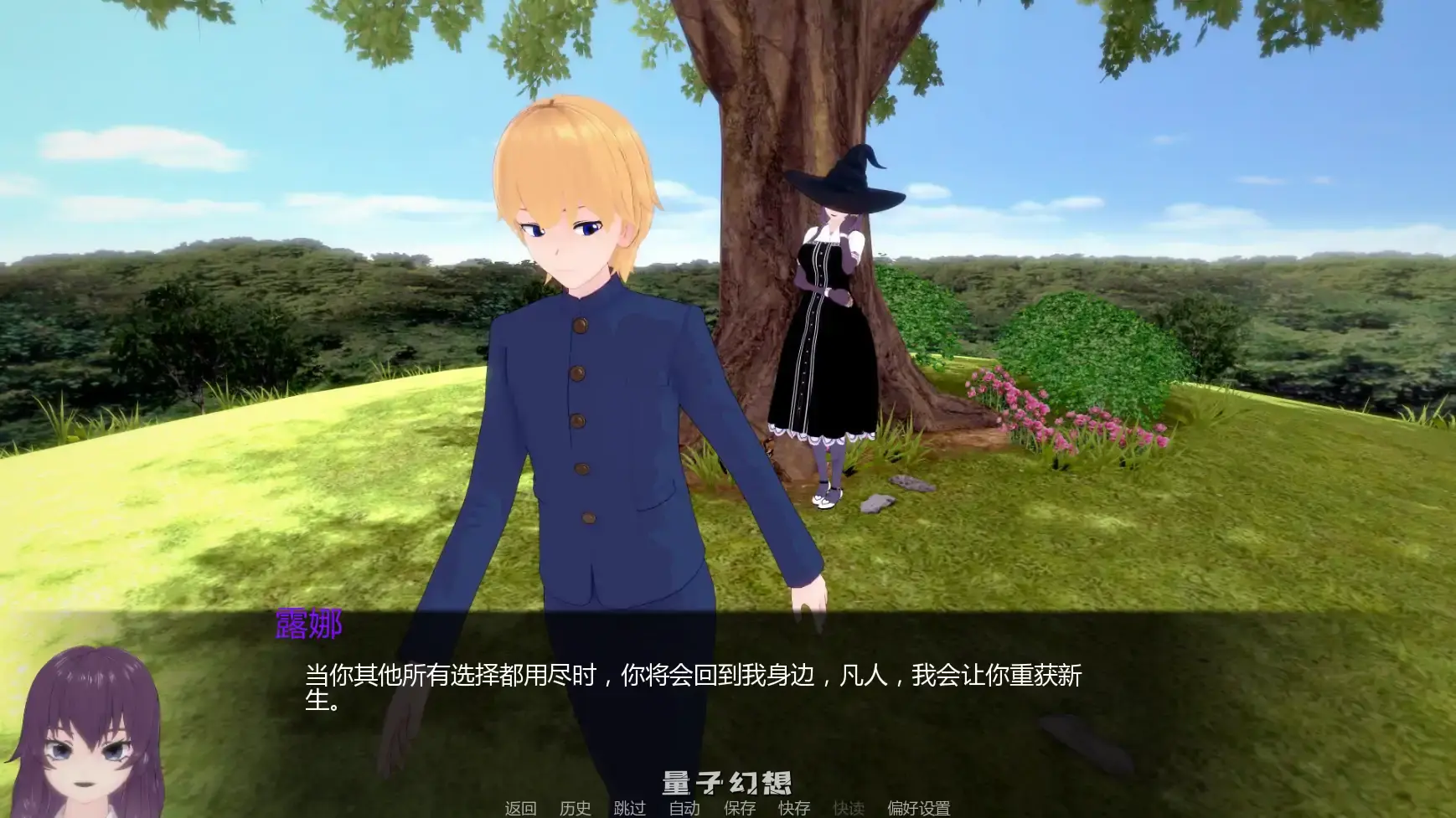 【日系SLG/AI汉化/学校】白人男孩的夏天v1.2 AI汉化版【PC+安卓/6.58G/更新】 【日系SLG/AI汉化/学校】白人男孩的夏天v1.2 AI汉化版【PC+安卓/6.58G/更新】