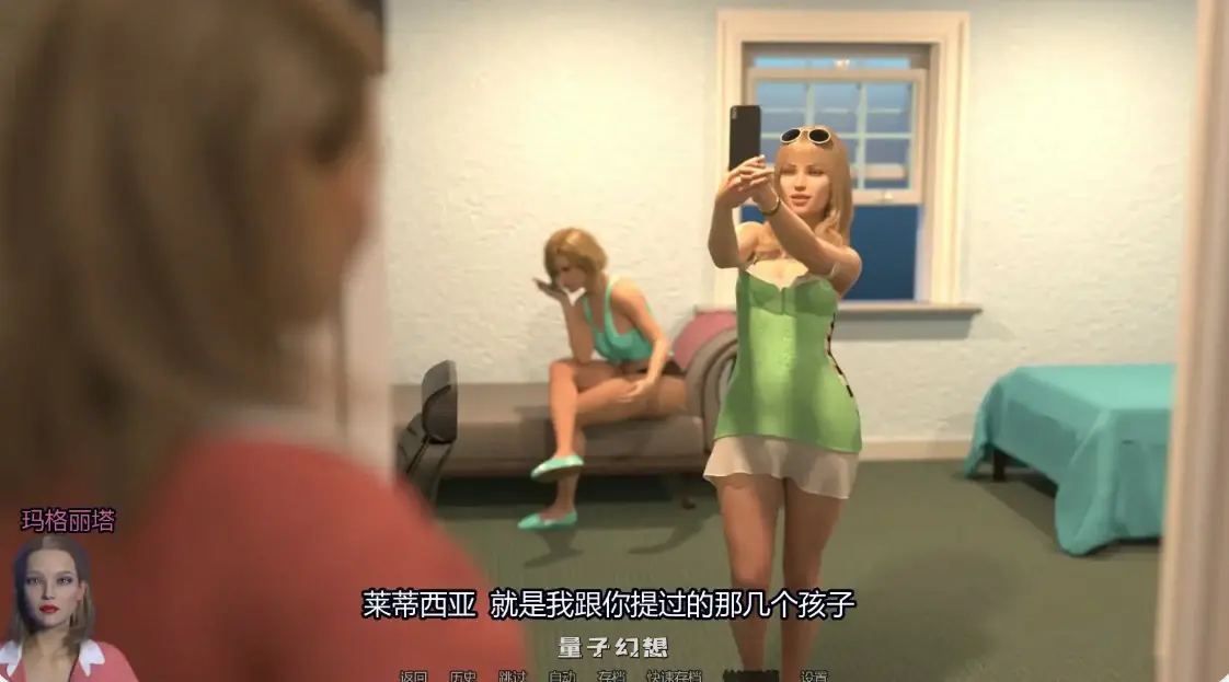 【欧美SLG/AI汉化/摸索】反射诱惑与欺骗0.03.2 AI汉化版【PC+安卓/0.78G/更新】