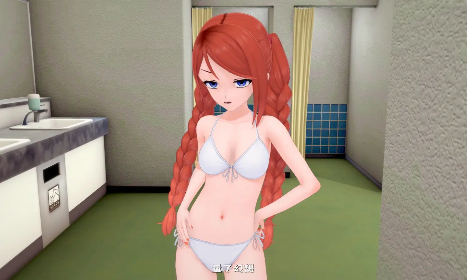 【日系SLG/AI汉化/沙盒】海岛新生活0.2.2 AI汉化版【PC+安卓/4.1G/更新】