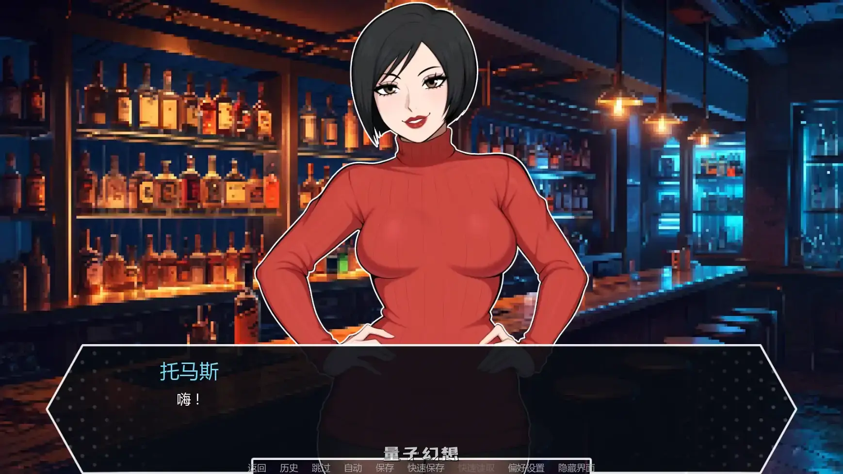 【日系SLG/AI汉化/同人】D20魔法骰子v1.01 AI汉化版【PC+安卓/1.04G/更新】 【日系SLG/AI汉化/同人】D20魔法骰子v1.01 AI汉化版【PC+安卓/1.04G/更新】