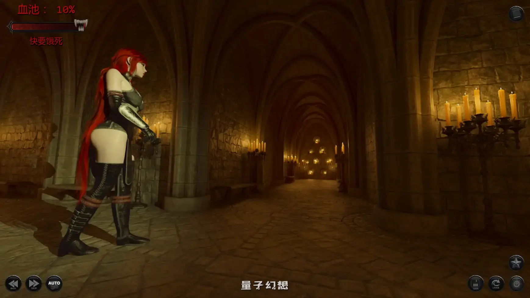 【欧美SLG/AI汉化/奇幻】最后的拥抱v0.5Ch.4 AI汉化版【PC+安卓/3.94G/更新】