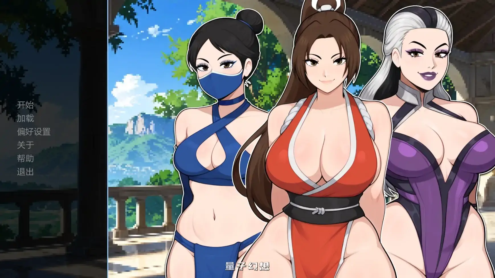 [日系SLG/同人]D20魔法骰子D20 Magic Dicev1.01  AI汉化版[1.13G/更新]