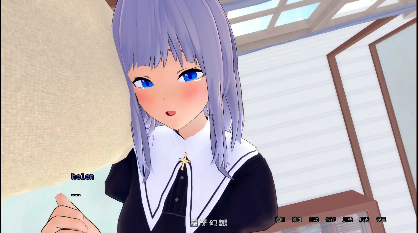 【日系SLG/AI汉化/沙盒】神圣秩序0.0.3 AI汉化版【PC+安卓/1.7G/首发】 【日系SLG/AI汉化/沙盒】神圣秩序0.0.3 AI汉化版【PC+安卓/1.7G/首发】