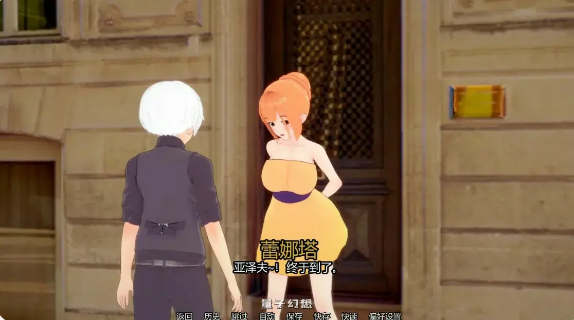 【日系SLG/AI汉化/熟女】梦之循环0.6 AI汉化版【PC+安卓/1.2G/更新】 【日系SLG/AI汉化/熟女】梦之循环0.6 AI汉化版【PC+安卓/1.2G/更新】