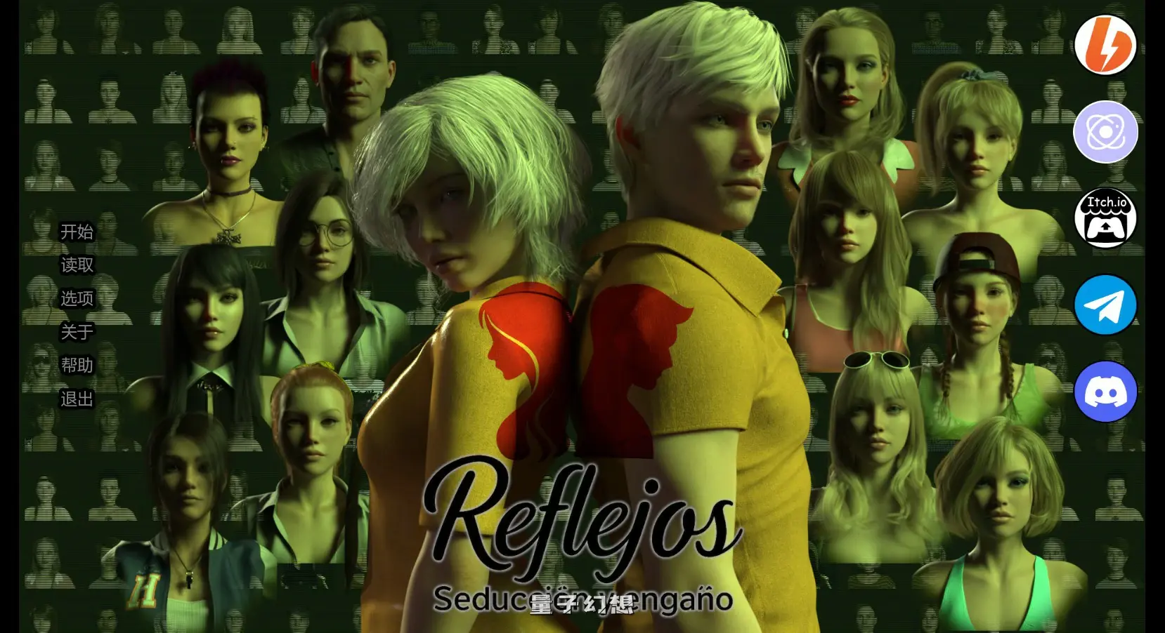 [SLG/AI汉化/摸索]反射诱惑与欺骗Reflejos0.03.2 AI汉化版[0.78G/更新]