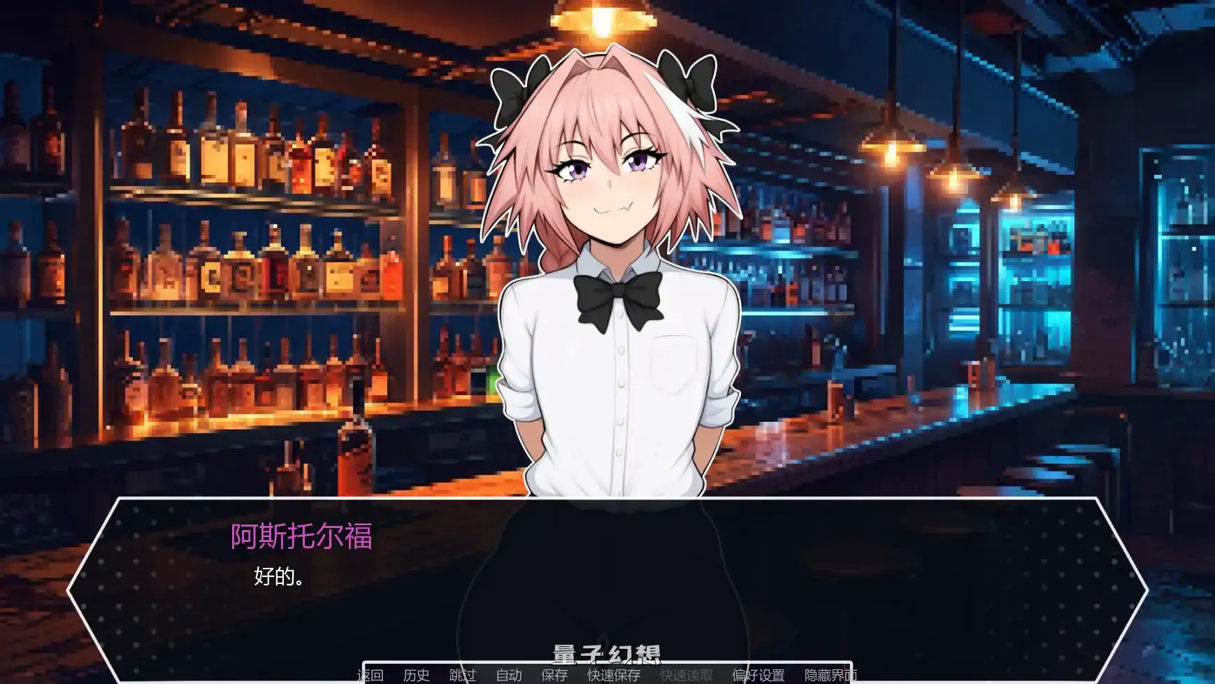 【日系SLG/AI汉化/同人】D20魔法骰子v1.01 AI汉化版【PC+安卓/1.04G/更新】 【日系SLG/AI汉化/同人】D20魔法骰子v1.01 AI汉化版【PC+安卓/1.04G/更新】