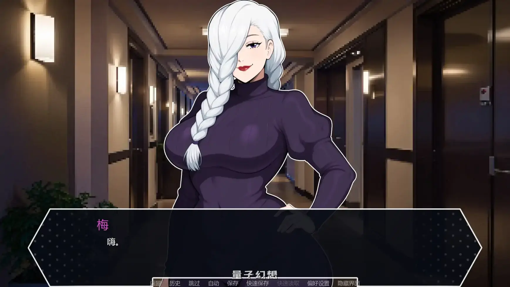 【日系SLG/AI汉化/同人】D20魔法骰子v1.01 AI汉化版【PC+安卓/1.04G/更新】 【日系SLG/AI汉化/同人】D20魔法骰子v1.01 AI汉化版【PC+安卓/1.04G/更新】