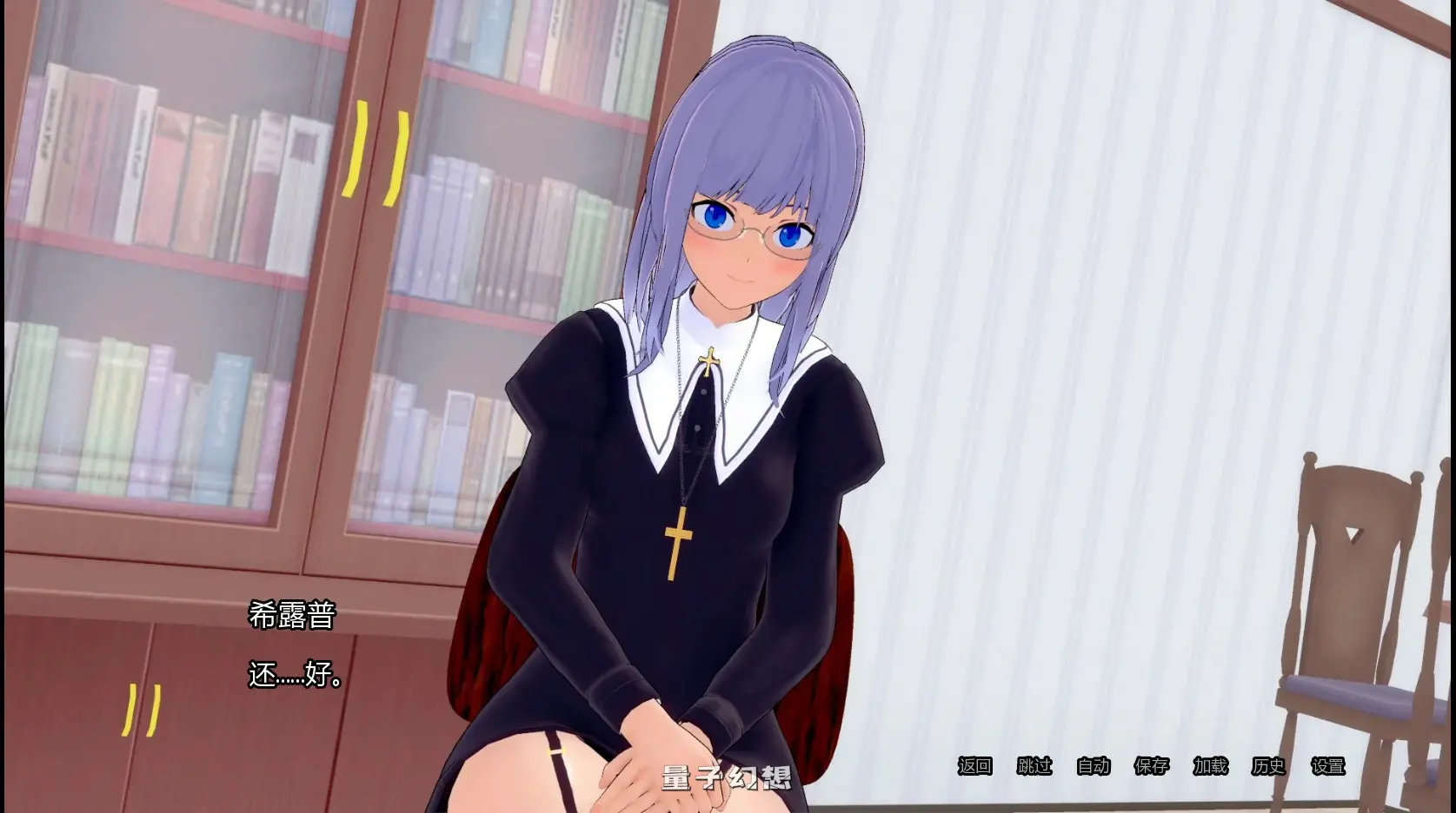 【日系SLG/AI汉化/沙盒】神圣秩序0.0.3 AI汉化版【PC+安卓/1.7G/首发】 【日系SLG/AI汉化/沙盒】神圣秩序0.0.3 AI汉化版【PC+安卓/1.7G/首发】