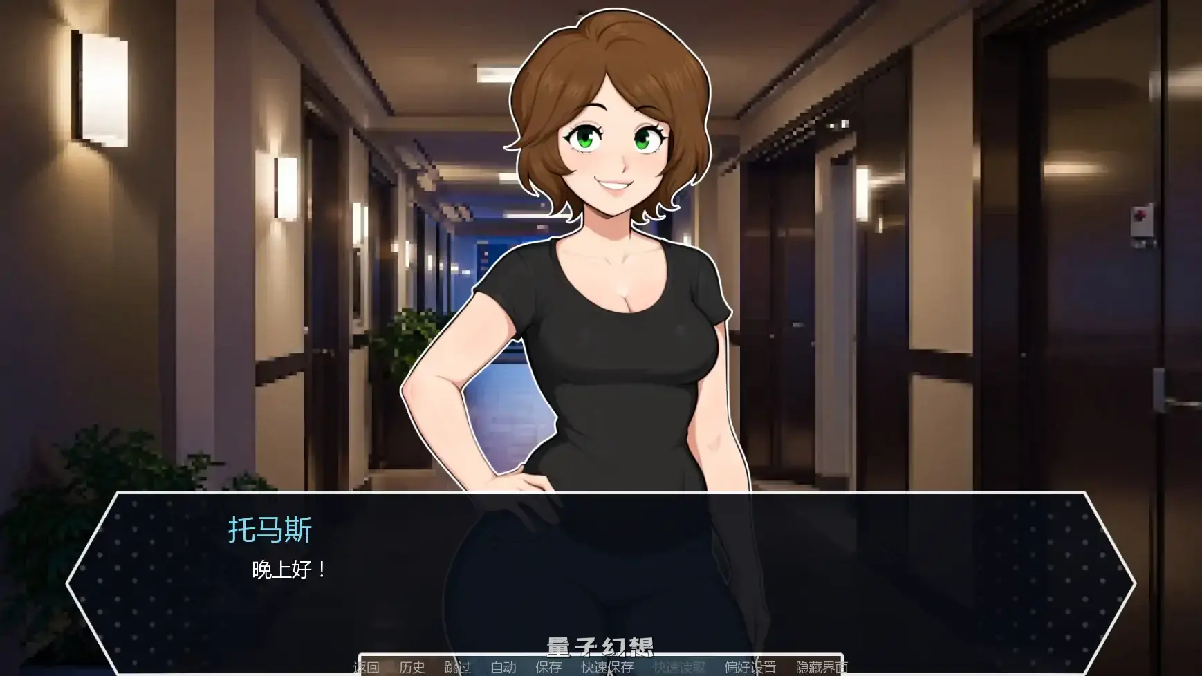 【日系SLG/AI汉化/同人】D20魔法骰子v1.01 AI汉化版【PC+安卓/1.04G/更新】 【日系SLG/AI汉化/同人】D20魔法骰子v1.01 AI汉化版【PC+安卓/1.04G/更新】