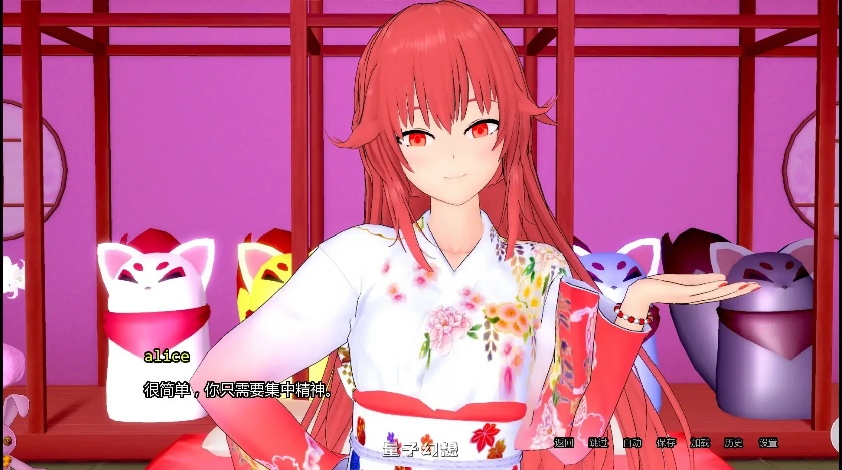 【日系SLG/AI汉化/沙盒】神圣秩序0.0.3 AI汉化版【PC+安卓/1.7G/首发】 【日系SLG/AI汉化/沙盒】神圣秩序0.0.3 AI汉化版【PC+安卓/1.7G/首发】