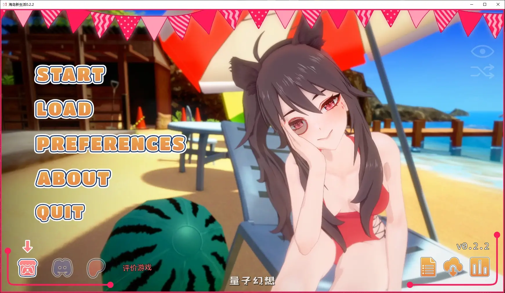 [日系SLG/沙盒]海岛新生活My New Island Life0.2.2 AI汉化版[4.1G/更新]