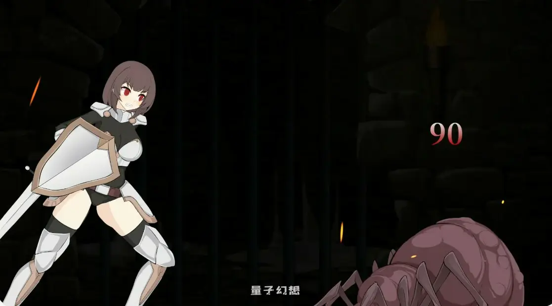 【日系SLG/官中/异族】地下城计划0.512 官方中文版【PC/1.1G】 【日系SLG/官中/异族】地下城计划0.512 官方中文版【PC/1.1G】