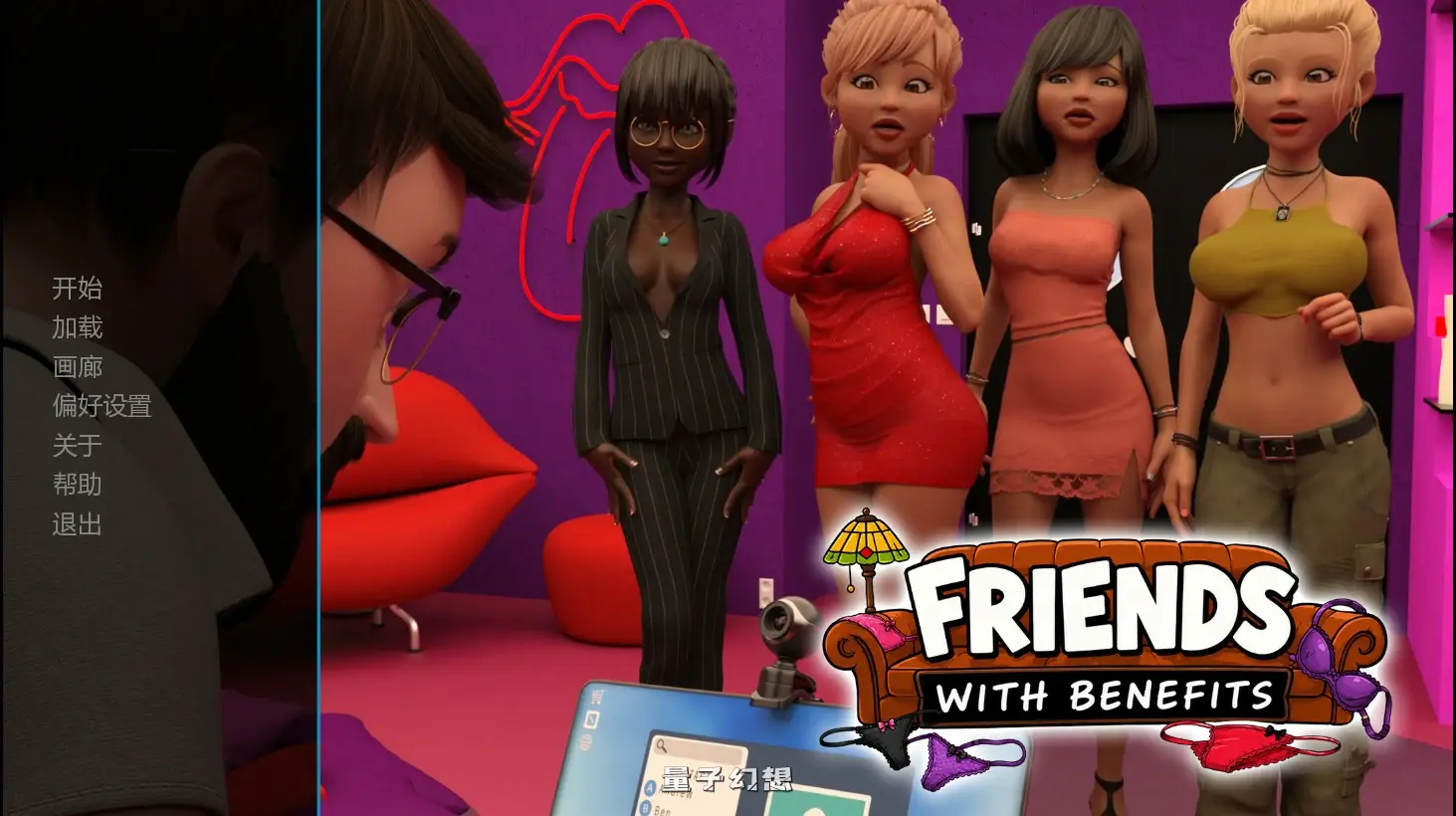 [SLG/AI汉化/浪漫]友情之上Friends with Benefits0.207 AI汉化版[0.82G/首发]
