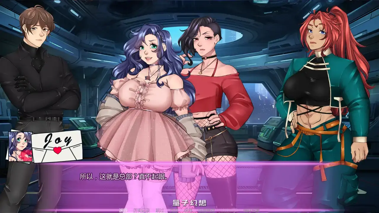 【欧美SLG/AI汉化/腐败】腐蚀偶像计划v0.28 AI汉化版【PC+安卓/2.04G/更新】