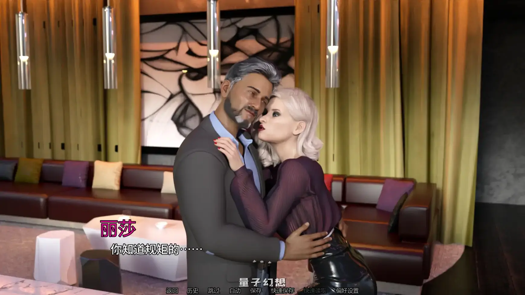 【欧美SLG/AI汉化/摸索】给老婆的惊喜p2.2 AI汉化版【PC+安卓/4.36G/更新】 【欧美SLG/AI汉化/摸索】给老婆的惊喜p2.2 AI汉化版【PC+安卓/4.36G/更新】