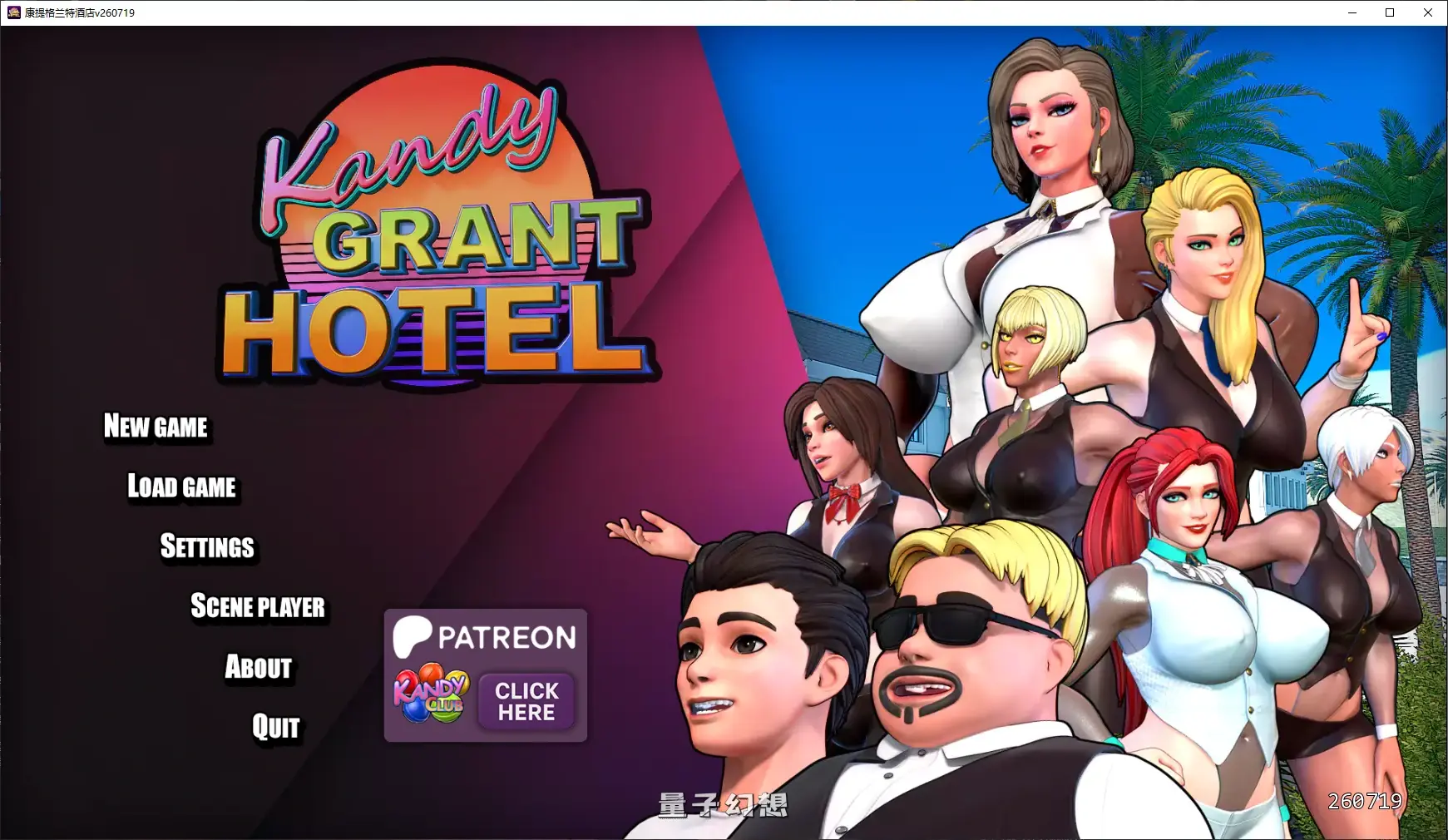 [SLG/AI汉化/沙盒]康提格兰特酒店Kandy Grant Hotelv260719 AI汉化版[3.2G/更新]