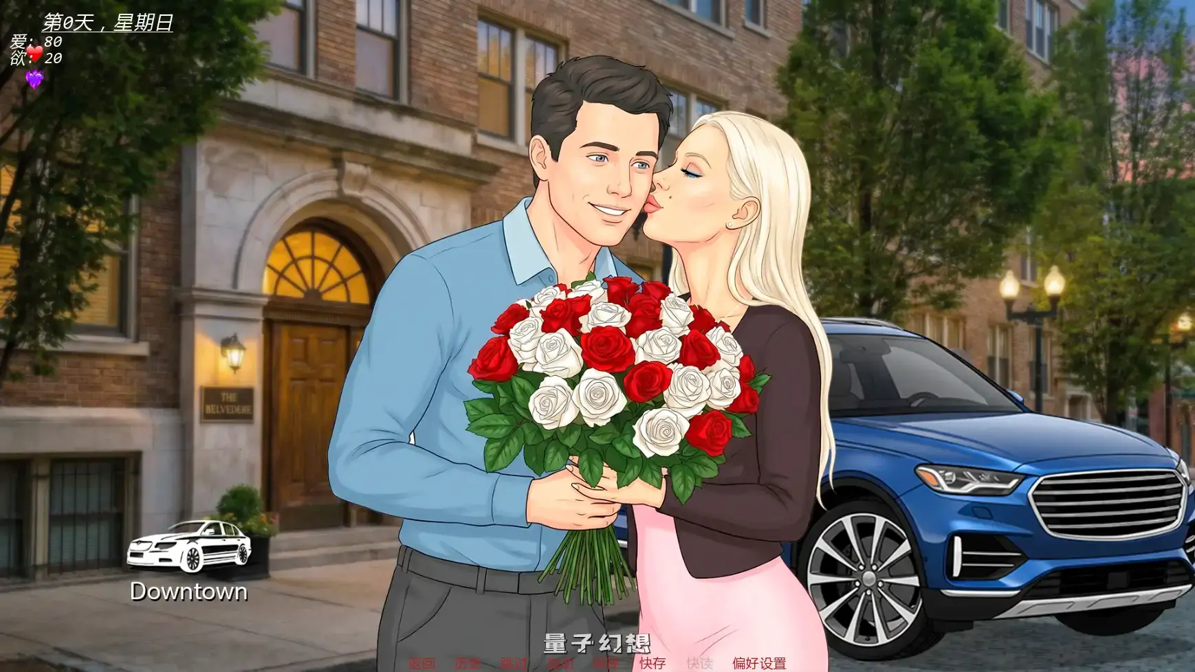 【欧美SLG/AI汉化/冒险】未婚妻:禁忌之地v0.3F AI汉化版【PC+安卓/1.86G/更新】 【欧美SLG/AI汉化/冒险】未婚妻:禁忌之地v0.3F AI汉化版【PC+安卓/1.86G/更新】