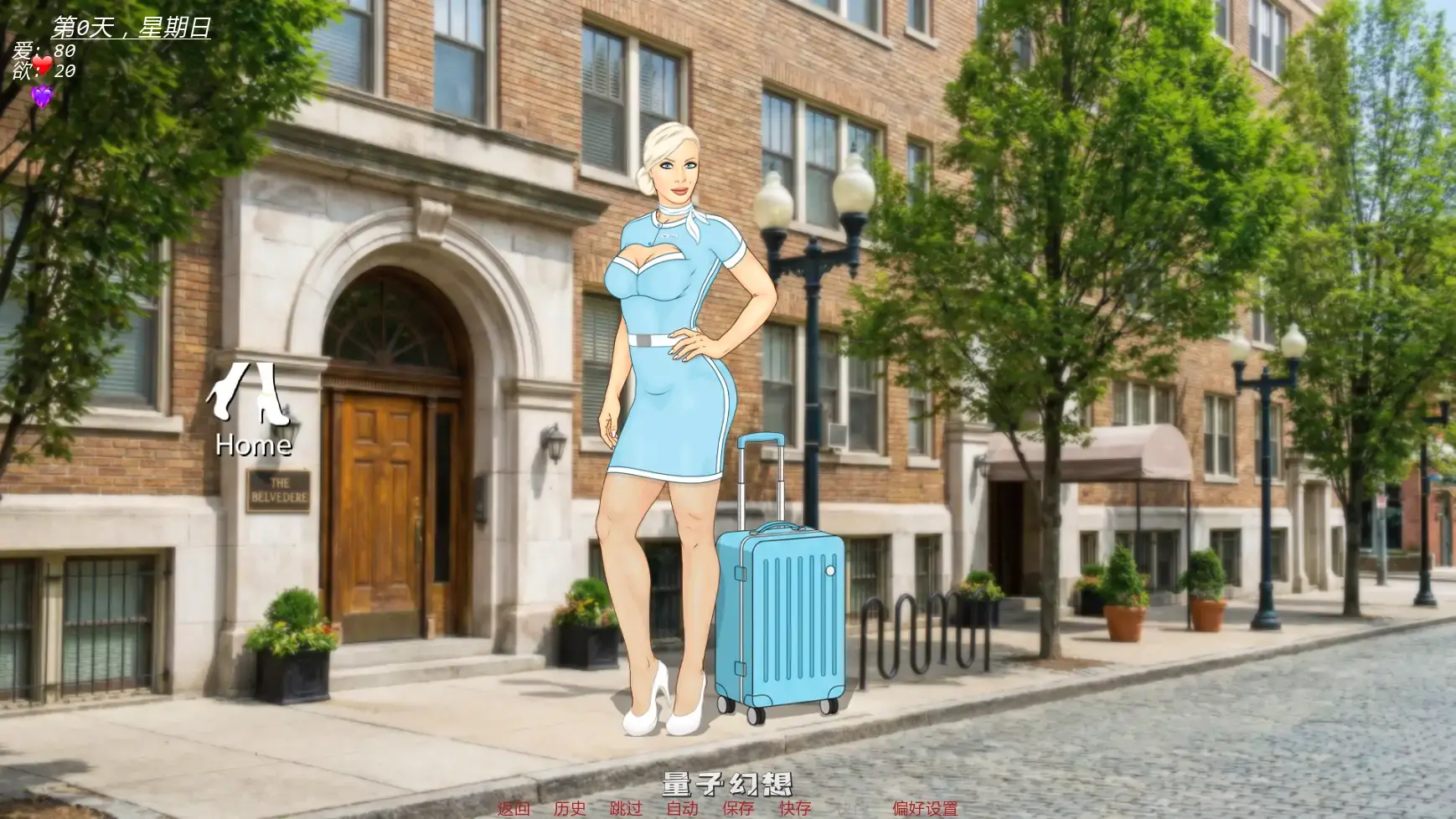 【欧美SLG/AI汉化/冒险】未婚妻:禁忌之地v0.3F AI汉化版【PC+安卓/1.86G/更新】 【欧美SLG/AI汉化/冒险】未婚妻:禁忌之地v0.3F AI汉化版【PC+安卓/1.86G/更新】