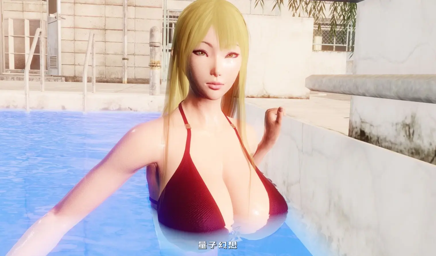 【亚洲SLG/AI汉化/NTR】欲望束缚1.0 Dahlia AI汉化版【PC+安卓/3.3G/更新】
