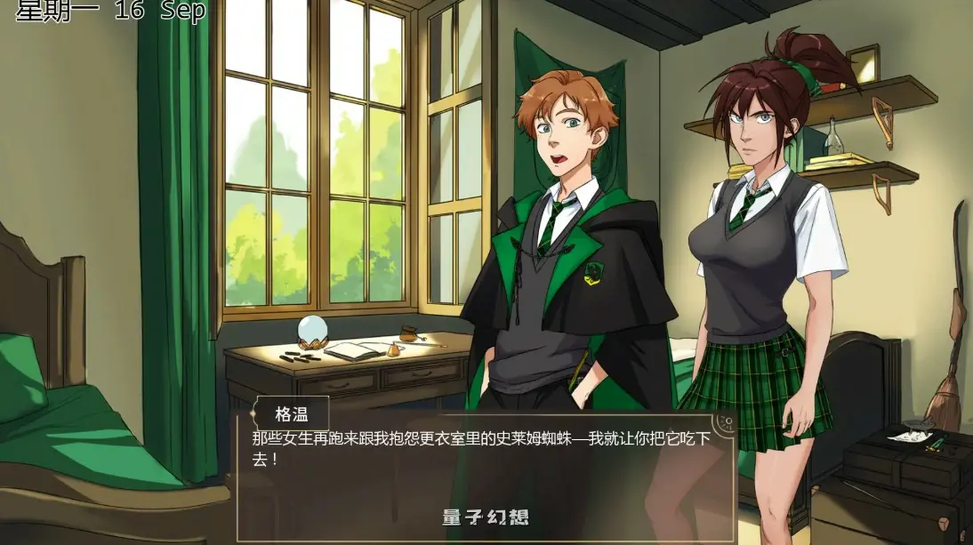 【欧美SLG/AI汉化/沙盒】受其掌控0.5.4 AI汉化版【PC+安卓/1.3G/更新】