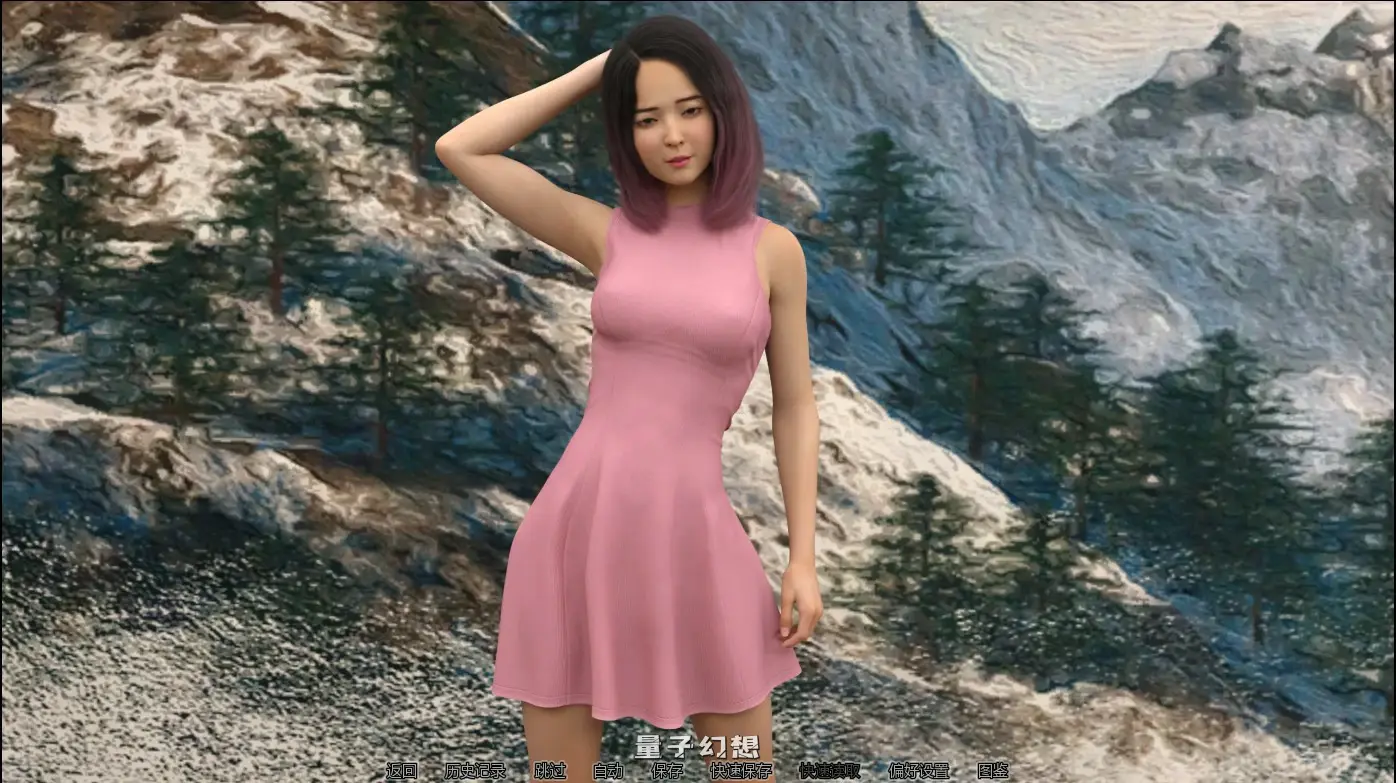 【欧美SLG/AI汉化/后宫】旅途0.02 AI汉化版【PC+安卓/2.2G/首发】