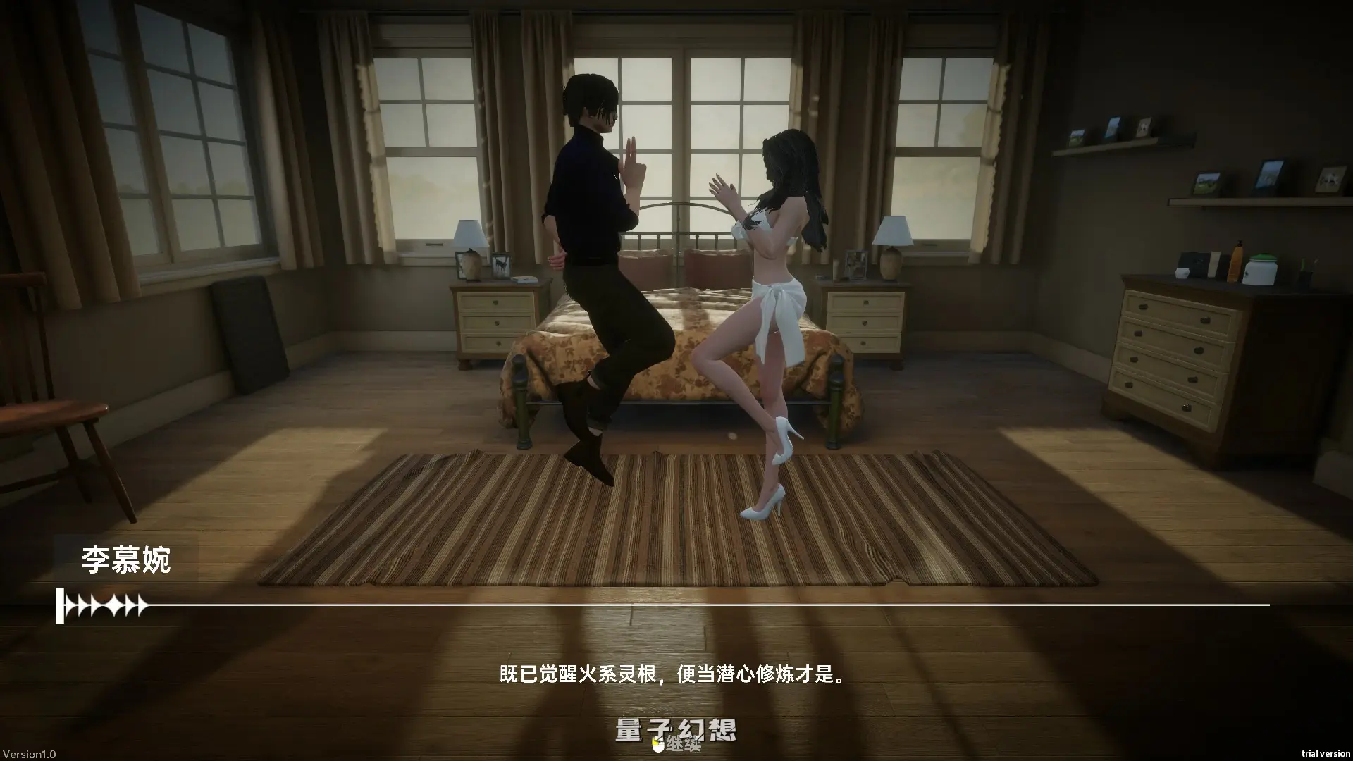 【亚洲SLG/官中/大波】我靠挂机撩女神 官方中文版【PC/2.7G】 【亚洲SLG/官中/大波】我靠挂机撩女神 官方中文版【PC/2.7G】