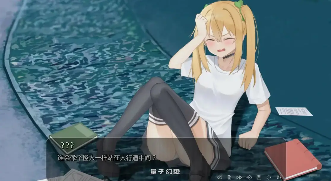【日系SLG/AI汉化/奇幻】地狱癖好:地狱事务0.3AI汉化版【PC+安卓/1.3G/更新】 【日系SLG/AI汉化/奇幻】地狱癖好:地狱事务0.3AI汉化版【PC+安卓/1.3G/更新】