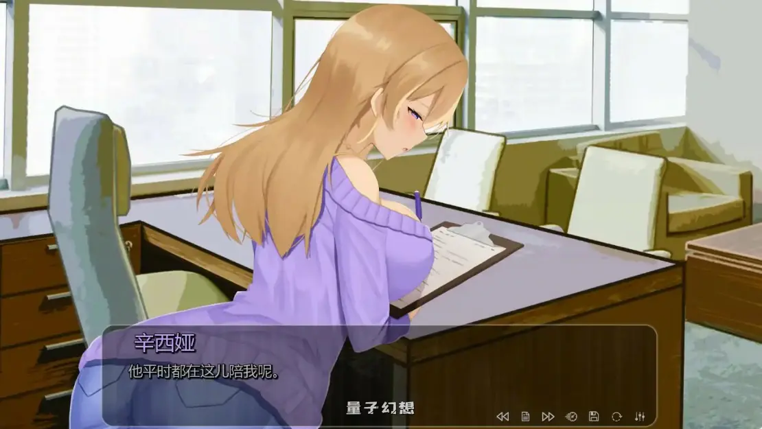 【日系SLG/AI汉化/奇幻】地狱癖好:地狱事务0.3AI汉化版【PC+安卓/1.3G/更新】 【日系SLG/AI汉化/奇幻】地狱癖好:地狱事务0.3AI汉化版【PC+安卓/1.3G/更新】