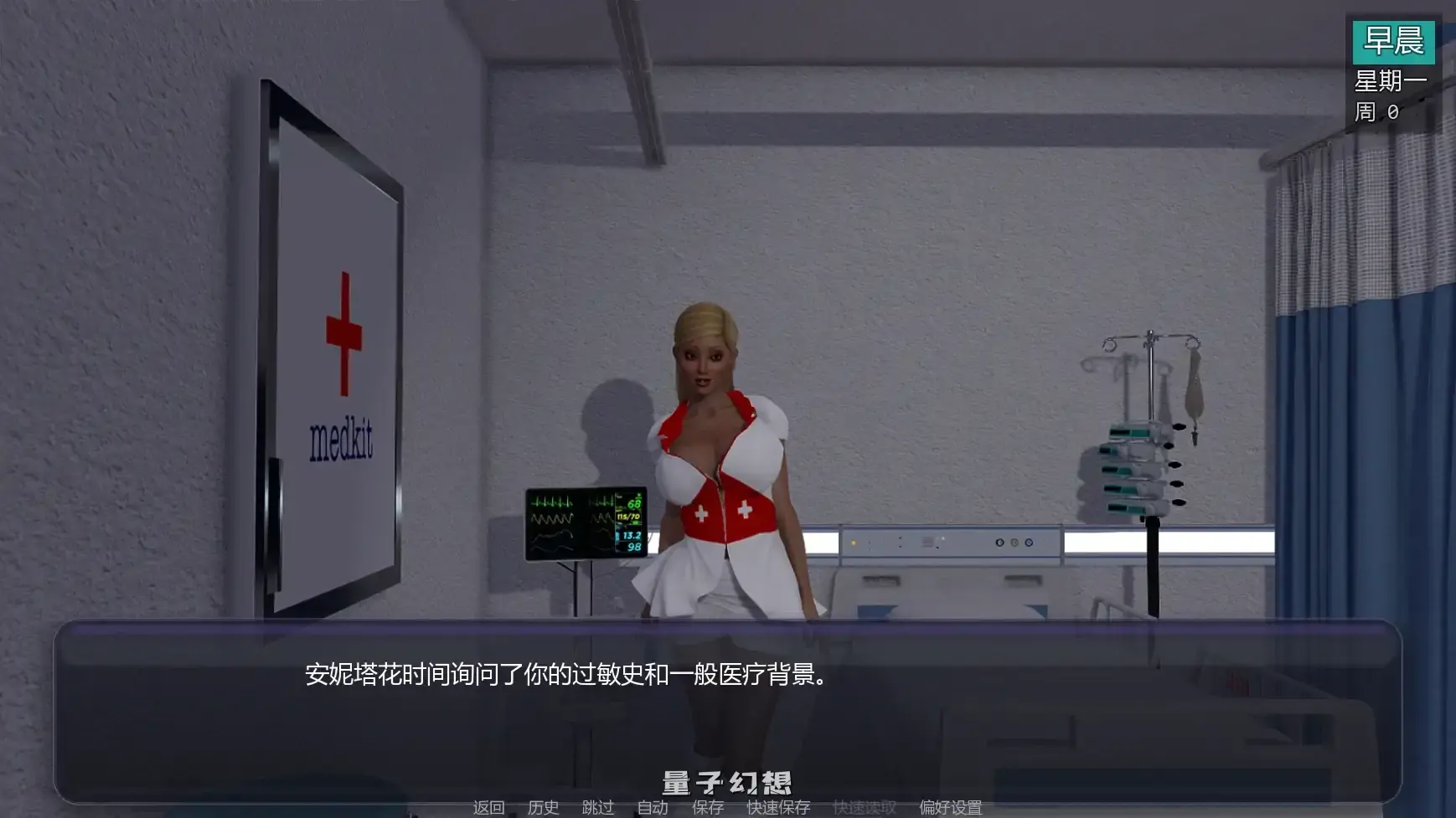 【欧美SLG/AI汉化/熟女】扶他实验A2v0.92 AI汉化版【PC+安卓/5.38G/更新】 【欧美SLG/AI汉化/熟女】扶他实验A2v0.92 AI汉化版【PC+安卓/5.38G/更新】