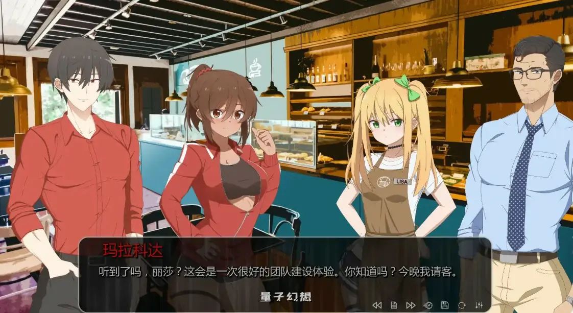 【日系SLG/AI汉化/奇幻】地狱癖好:地狱事务0.3AI汉化版【PC+安卓/1.3G/更新】 【日系SLG/AI汉化/奇幻】地狱癖好:地狱事务0.3AI汉化版【PC+安卓/1.3G/更新】