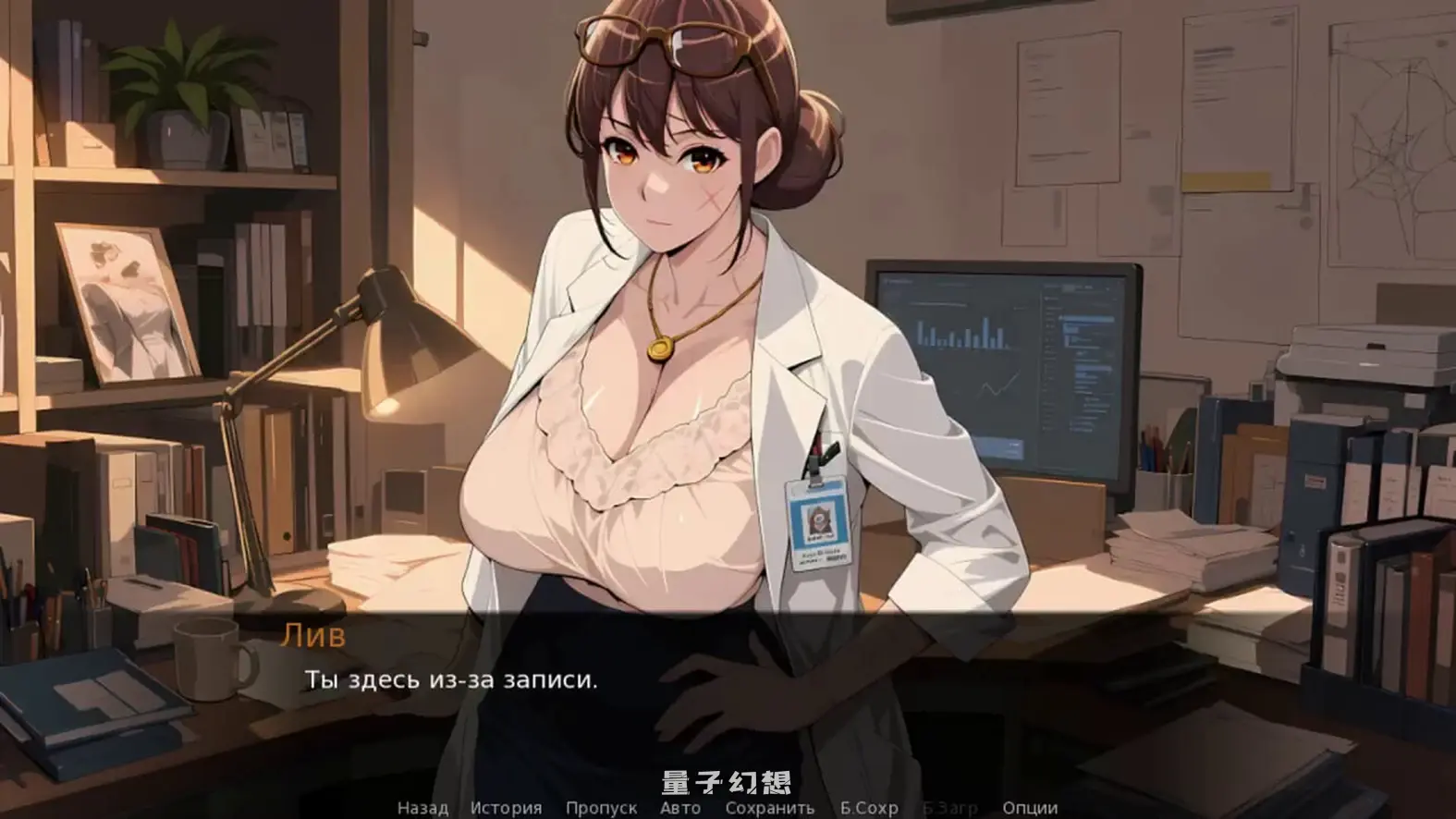 新作[日式SLG/动态] 选择偏差 Selection Bias 官中步兵版 [1.0G]