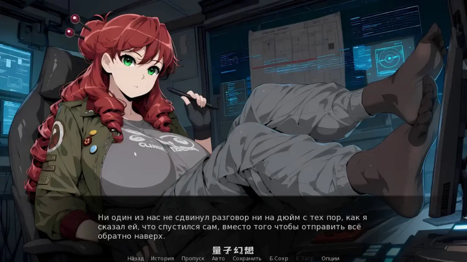 新作[日式SLG] 屈服于深渊 Yield to the Abyss 官中步兵版 [1.20G]