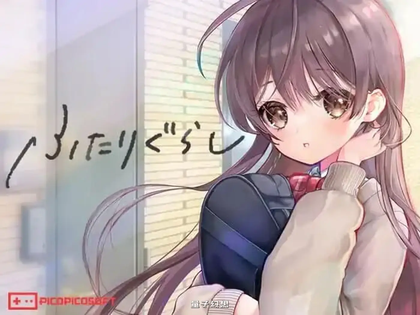 [爆款SLG/互动养成/动态] 两人生活 ふたりぐらし v1.691 AI汉化版[更新/4.93G]