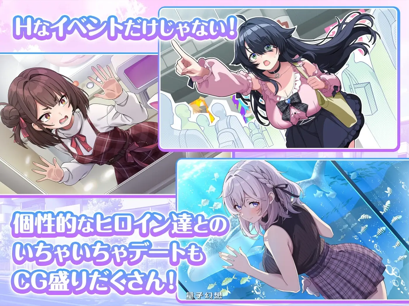新作[养成互动SLG/Live2D动态] 女孩俱乐部 ガールズクラブ Demo Ver1.0.0 生肉版 [2.50G]