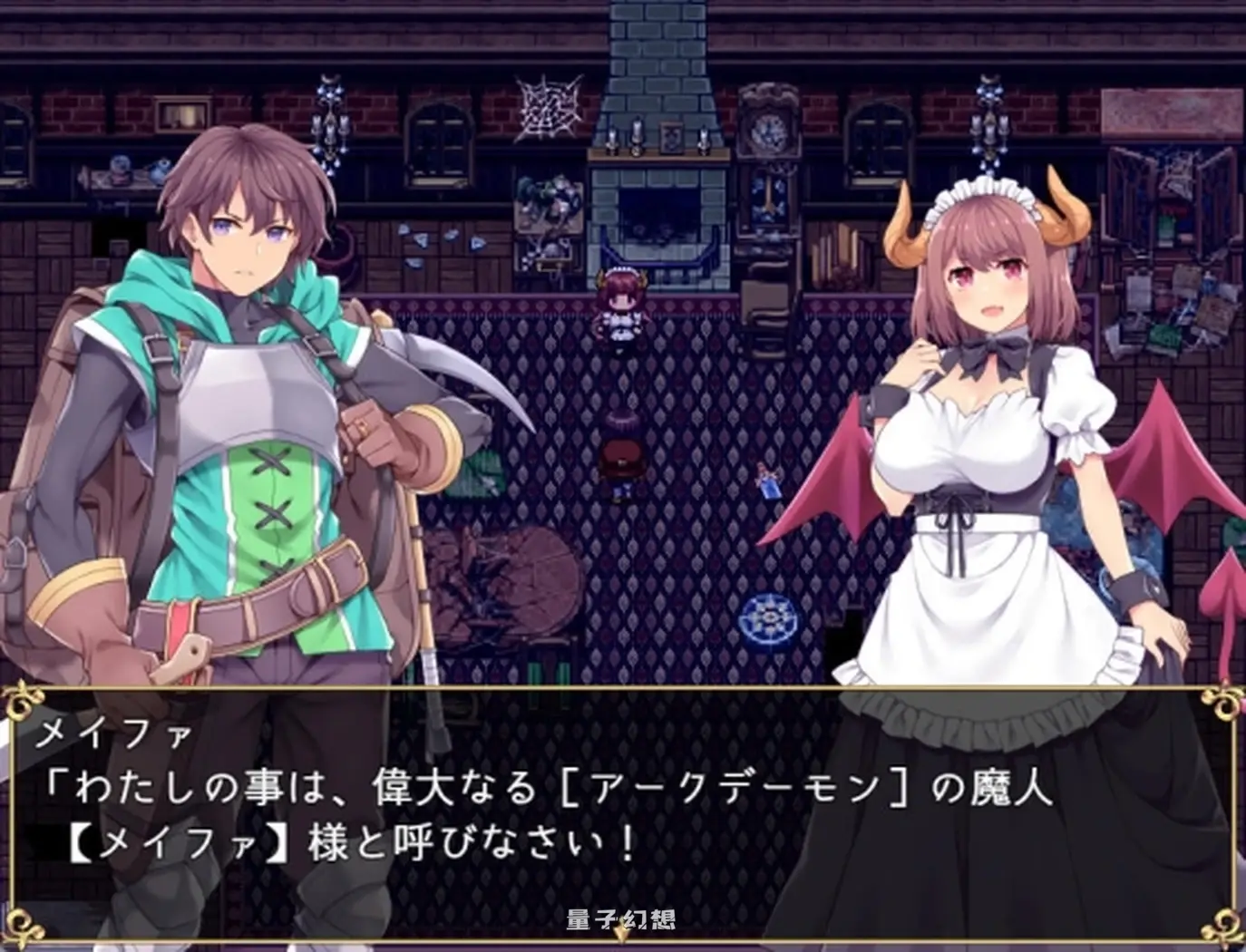 新作[日式RPG/魔物娘/纯爱] 开拓者 ～退役骑士与怪物女孩的热闹开拓记～ 体験版 Ver5.1 [1.80G]