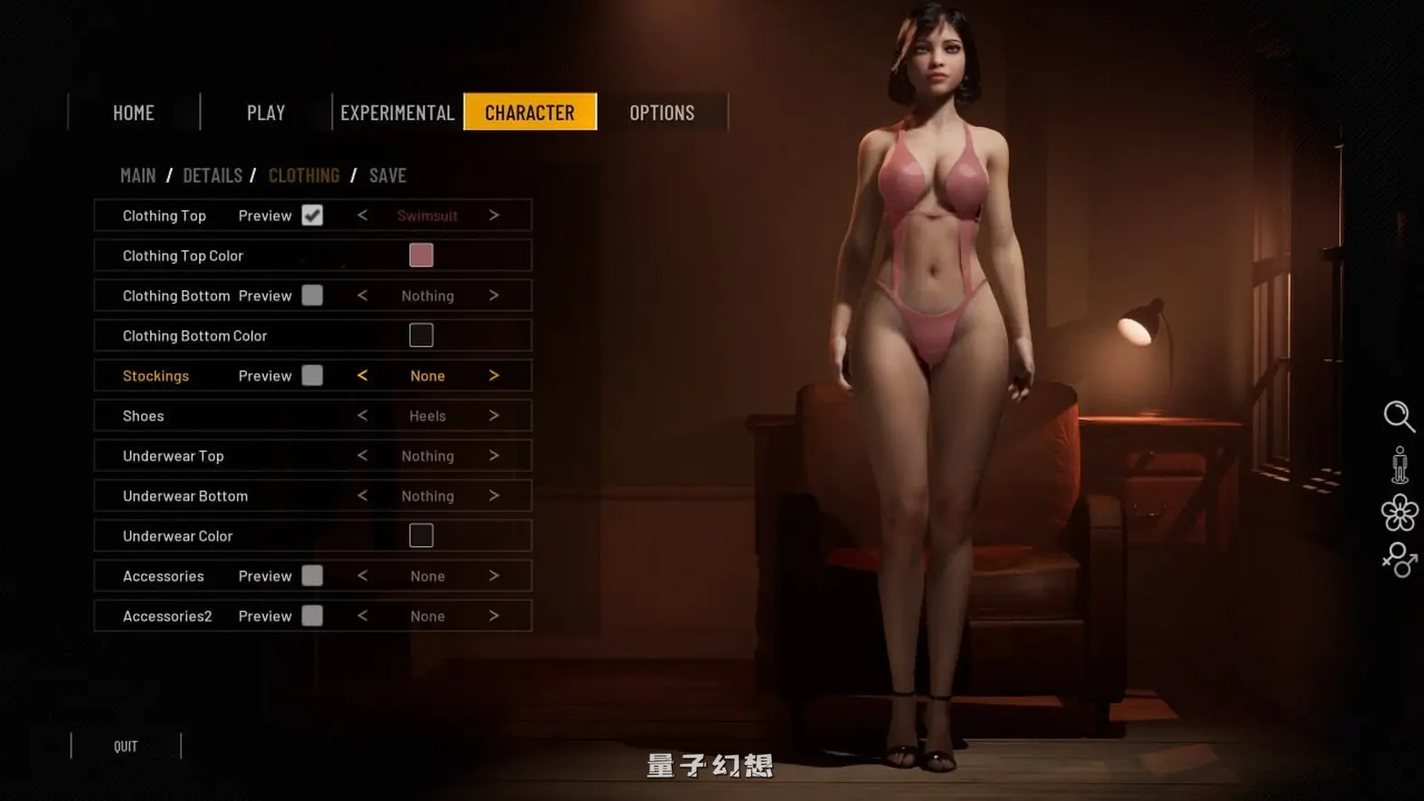[互动SLG/3D作品/全动态] 双人会所 Home Together v0.49.1 官中步兵版 [更新/13.5G]