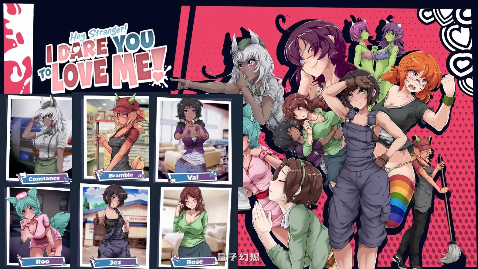 [亚洲风SLG/动态] 嘿，陌生人！我赌你会爱上我！Hey Stranger! I Dare You to Love Me! v0.9.22 AI汉化版 [2.10G]