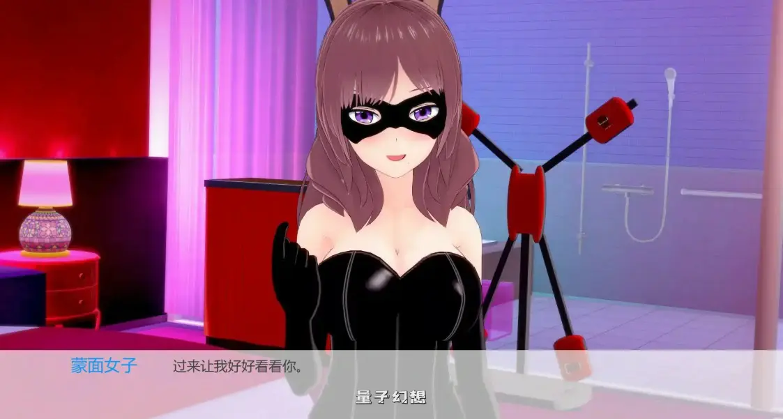 【日系SLG/AI汉化/3D】任凭她摆布0.12.1 AI汉化版【PC+安卓/0.91G/更新】 【日系SLG/AI汉化/3D】任凭她摆布0.12.1 AI汉化版【PC+安卓/0.91G/更新】