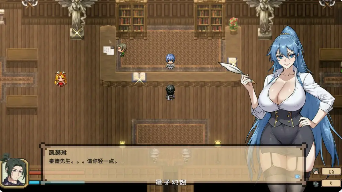 【国产RPG/官中/大波】混沌之魂V1.0 官方中文版【PC/2.8G】 【国产RPG/官中/大波】混沌之魂V1.0 官方中文版【PC/2.8G】