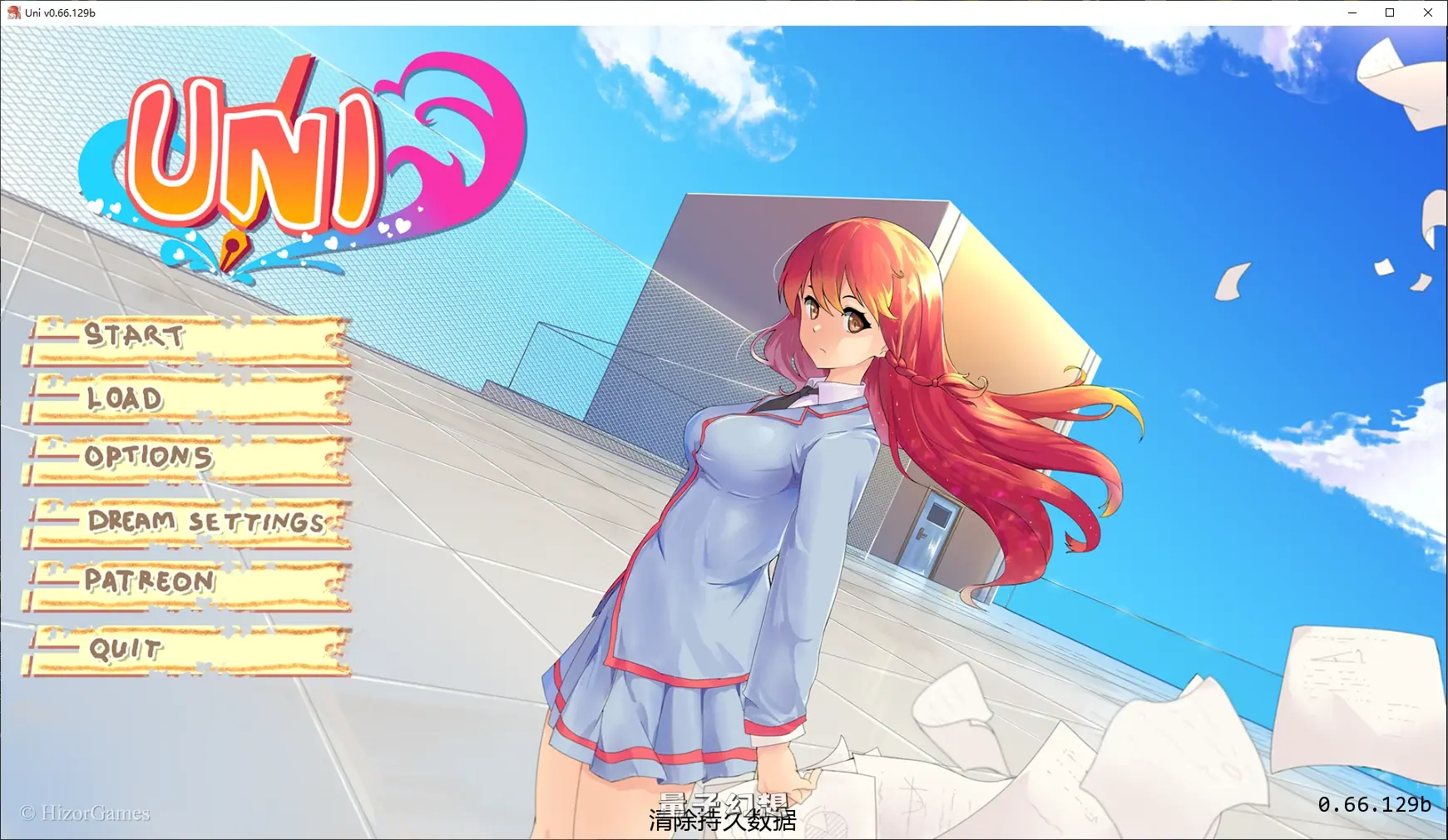 [日系SLG/AI汉化]Uni v0.66.129b AI汉化版[5.03G/更新]