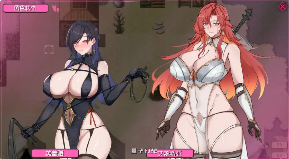 【国产RPG/官中/大波】混沌之魂V1.0 官方中文版【PC/2.8G】 【国产RPG/官中/大波】混沌之魂V1.0 官方中文版【PC/2.8G】