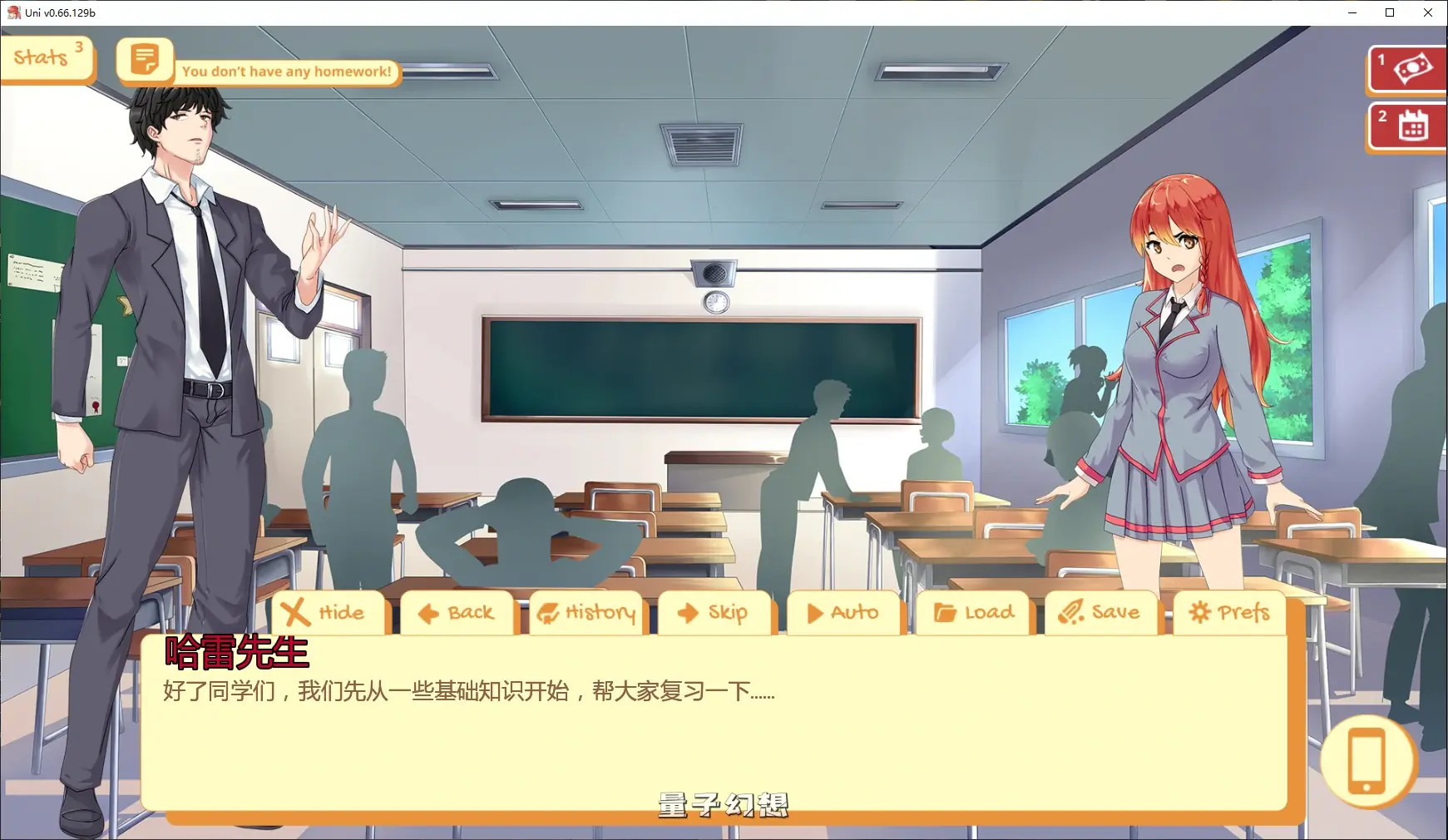 【日系SLG/AI汉化/堕落】Uni v0.66.129b AI汉化版【PC+安卓/5G/更新】 【日系SLG/AI汉化/堕落】Uni v0.66.129b AI汉化版【PC+安卓/5G/更新】