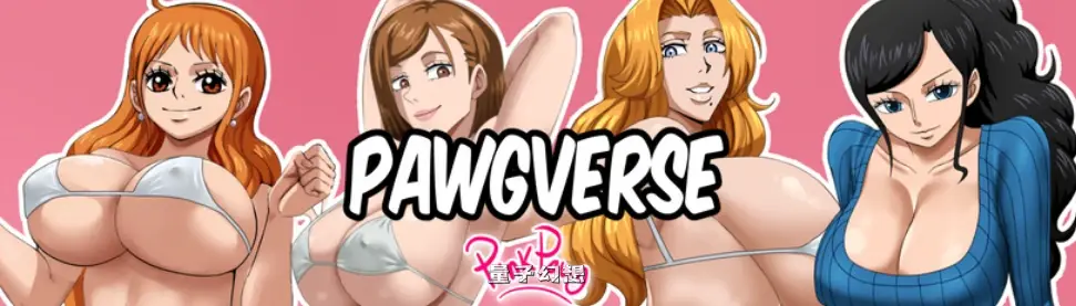 [日系SLG/同人]丰臀宇宙Pawgverse34 v0.05.13 AI汉化版[2.23G/更新]