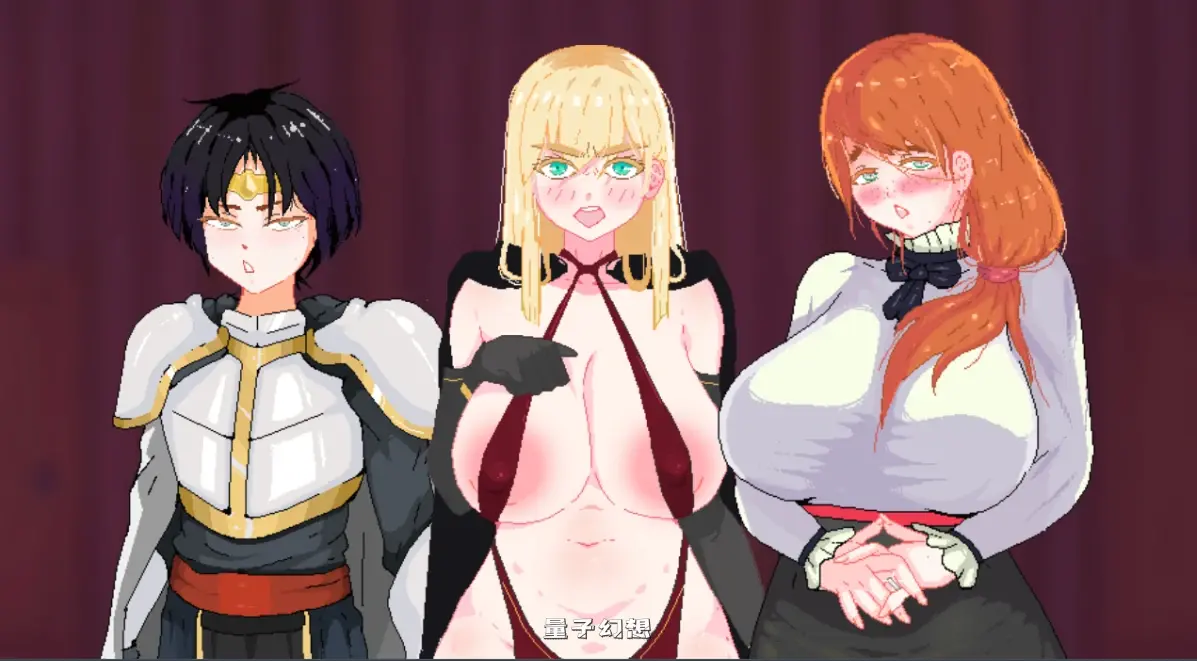 【日系SLG/AI汉化/NTR】英雄团队必须倒下0.6.2 AI汉化版【PC+安卓/3.2G/更新】 【日系SLG/AI汉化/NTR】英雄团队必须倒下0.6.2 AI汉化版【PC+安卓/3.2G/更新】