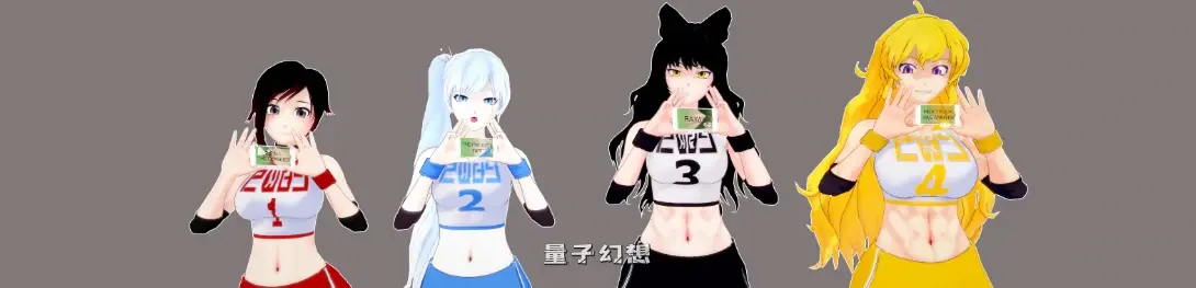 [日系SLG/AI汉化]女猎手训练师Huntress Trainer0.28 AI汉化版[4.8G/更新]