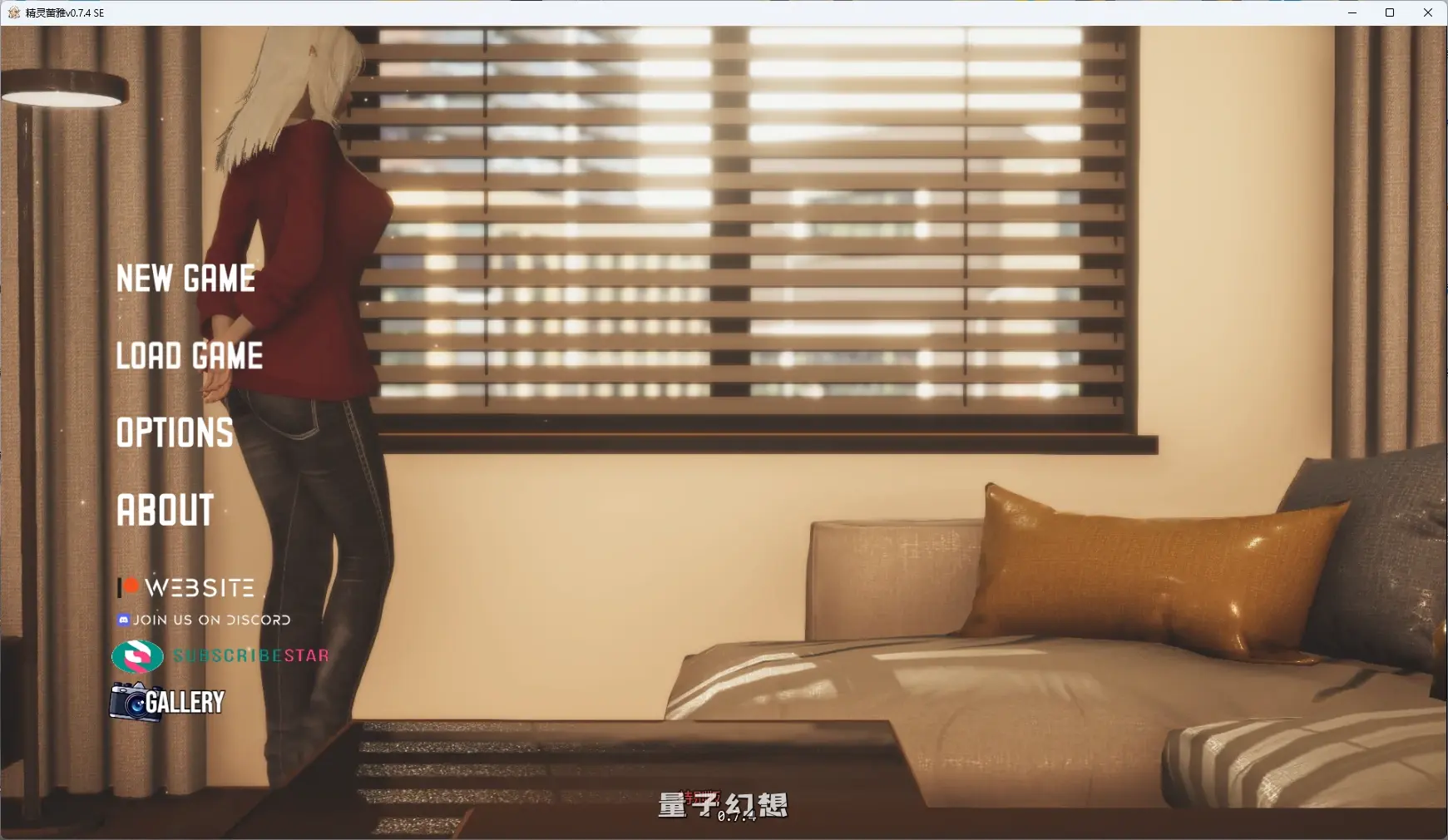 [SLG/AI汉化/沙盒] 精灵蕾雅Reya the Elfv0.7.4 SE AI汉化版[16.7G/更新]