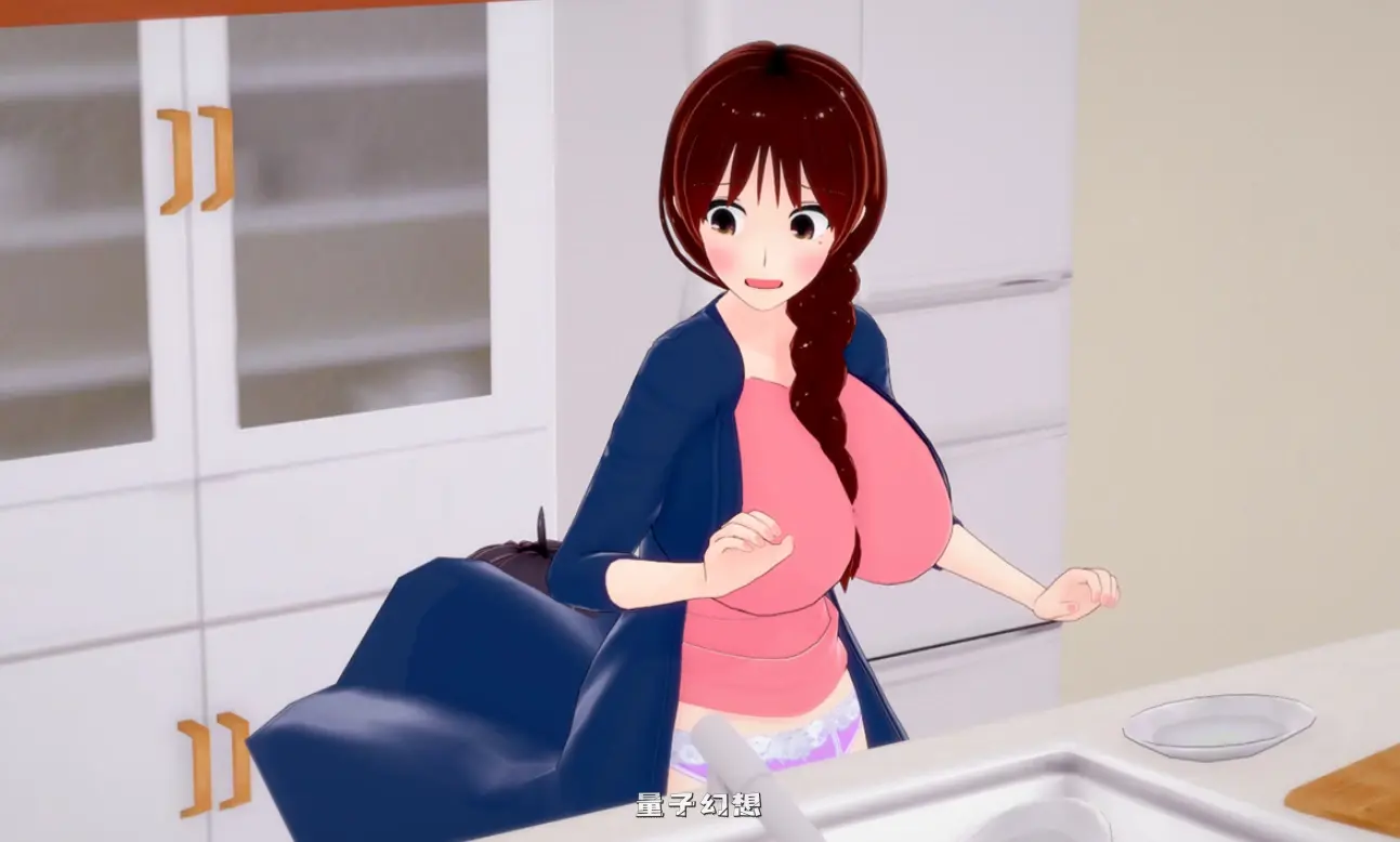 【日系SLG/AI汉化/后宫】魅魔诡计-成长问题0.9.7 AI汉化版【PC+安卓/4.5G/更新】 【日系SLG/AI汉化/后宫】魅魔诡计-成长问题0.9.7 AI汉化版【PC+安卓/4.5G/更新】