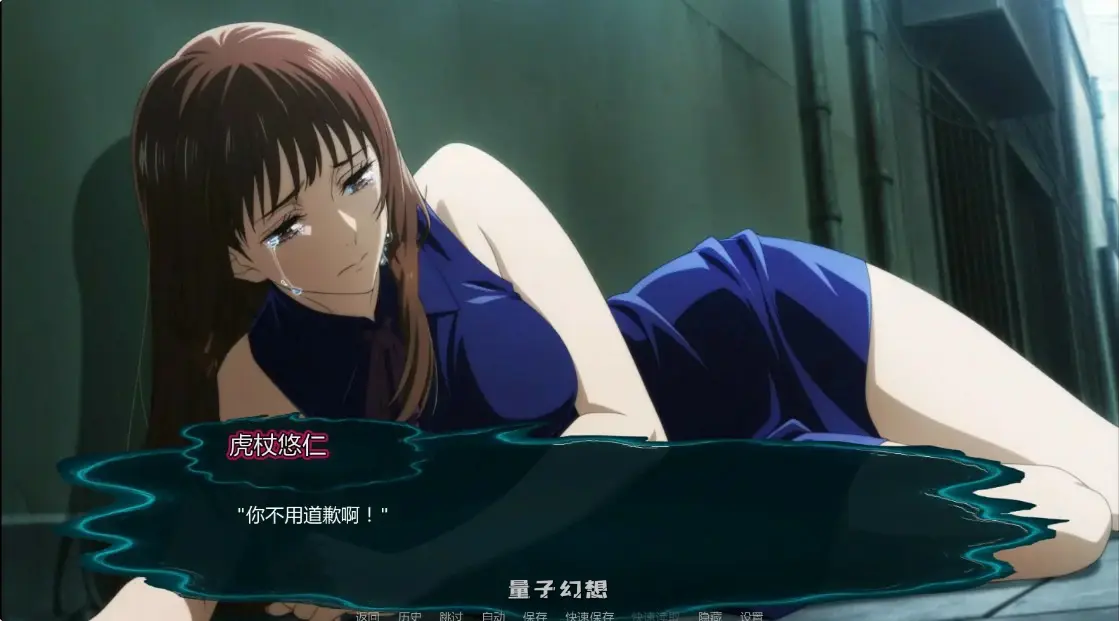 【日系SLG/AI汉化/同人】咒术训练师0.26.2 AI汉化版【PC+安卓/1G/更新】