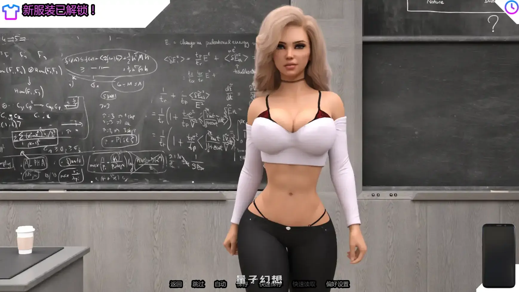 【欧美SLG/AI汉化/摸索】性爱机器人II重新校准v2.09 AI汉化版【PC+安卓/3.74G/更新】 【欧美SLG/AI汉化/摸索】性爱机器人II重新校准v2.09 AI汉化版【PC+安卓/3.74G/更新】
