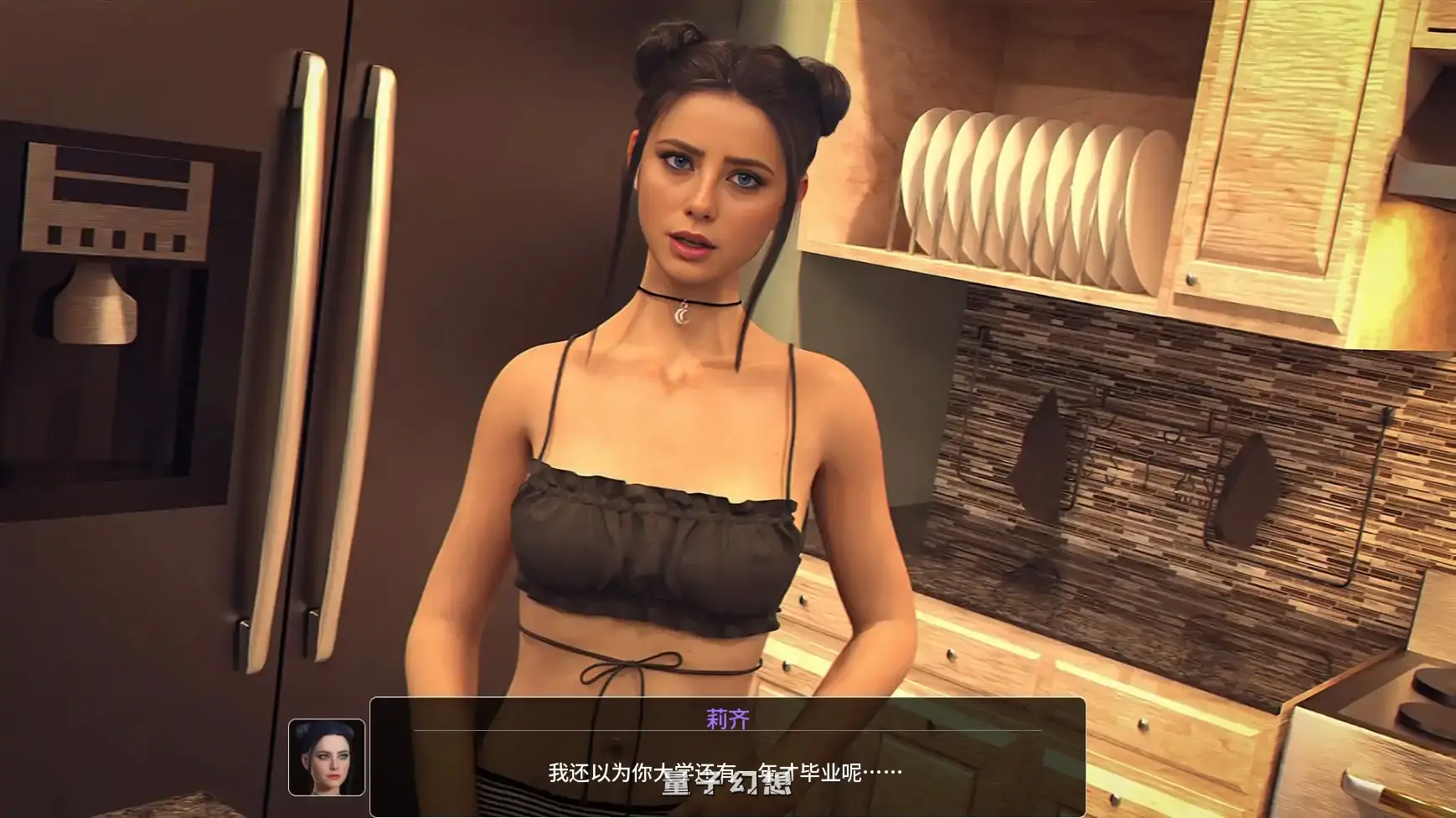 【欧美SLG/AI汉化/沙盒】药丸王v0.35 AI汉化版【PC+安卓/7.20G/更新】